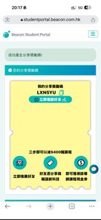 （分類：）位於 。 由 liumox 提交（商品編號 1424994306，圖片 1）。簡介： 。