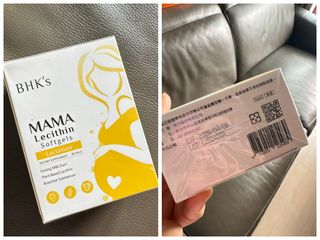 （分類：）位於 。 由 steven_au 提交（商品編號 1424917738，圖片 1）。簡介： 。