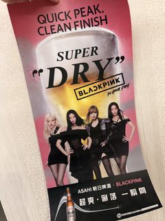 （分類：）位於 。 由 hellocandyandtea 提交（商品編號 1424976417，圖片 1）。簡介： 。