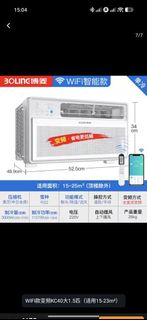 （分類：）位於 。 由 fleischerinc 提交（商品編號 1424943419，圖片 1）。簡介： 。