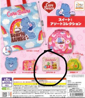 （分類：）位於 。 由 shhh_3 提交（商品編號 1425030241，圖片 1）。簡介： 。