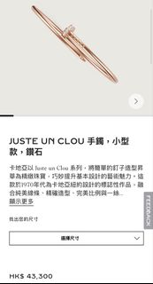 （分類：）位於 。 由 redcomeback 提交（商品編號 1424944268，圖片 1）。簡介： 。