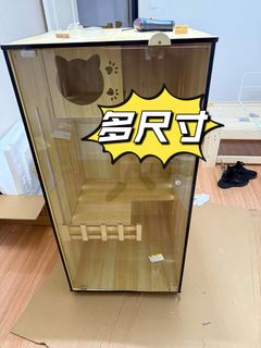 （分類：）位於 。 由 wvrtuoqotv09793 提交（商品編號 1424925063，圖片 1）。簡介： 。