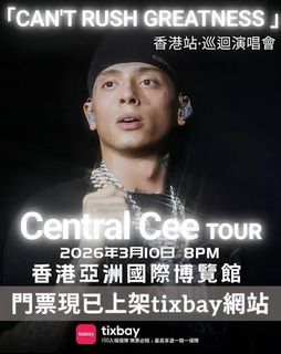 （分類：）位於 。 由 arkatso 提交（商品編號 1425035185，圖片 1）。簡介： 。