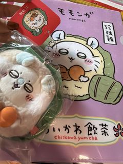 （分類：）位於 。 由 hygge.select 提交（商品編號 1424897429，圖片 1）。簡介： 。