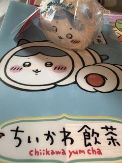 （分類：）位於 。 由 hygge.select 提交（商品編號 1424897197，圖片 1）。簡介： 。