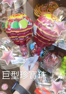 （分類：）位於 。 由 0o0a0o0 提交（商品編號 1424987283，圖片 1）。簡介： 。