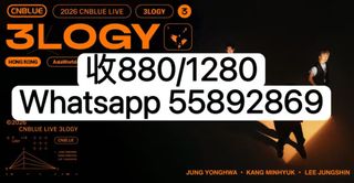 （分類：）位於 。 由 spurtsang 提交（商品編號 1424910192，圖片 1）。簡介： 。