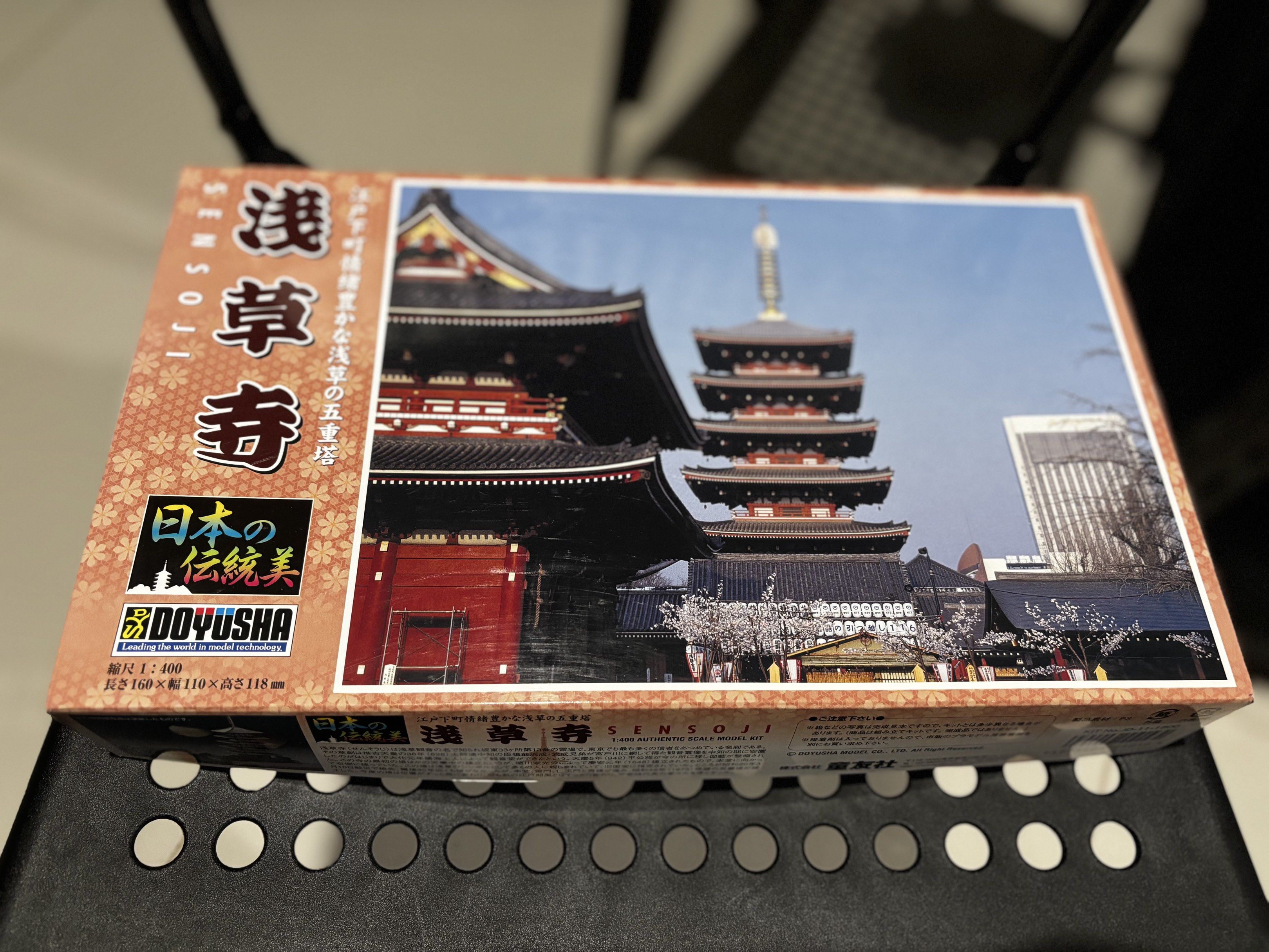 Doyusha: Sensoji: 1:400 AUTHENTIC SCALE MODEL KIT Brand new (Category: Gundam & Model Kits) located in Pasig City. Submitted by catherinea26270 (Listing ID 1425044371, Image 1). Description: Doyusha: Sensoji: 1:400 AUTHENTIC SCALE MODEL KIT Brand new Bought in Japan Selling Price: 1650php Pass to low ballers No swapping PLEASE READ before sending a message. MOP: Gcash / BDO transfer Location: Cypress Village, Cainta Delivery: Lalamove / delivery 