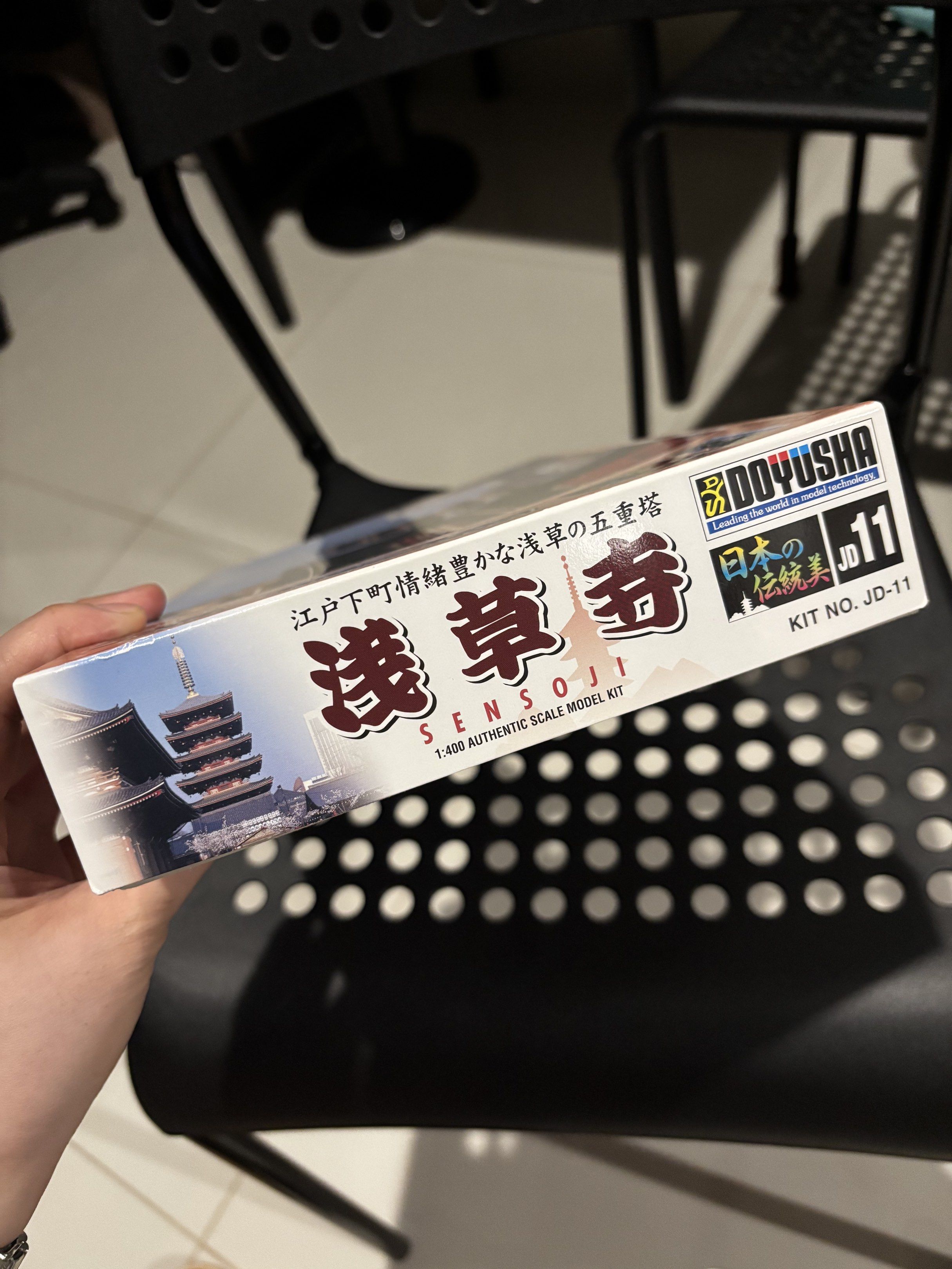 Doyusha: Sensoji: 1:400 AUTHENTIC SCALE MODEL KIT Brand new (Category: Gundam & Model Kits) located in Pasig City. Submitted by catherinea26270 (Listing ID 1425044371, Image 3). Description: Doyusha: Sensoji: 1:400 AUTHENTIC SCALE MODEL KIT Brand new Bought in Japan Selling Price: 1650php Pass to low ballers No swapping PLEASE READ before sending a message. MOP: Gcash / BDO transfer Location: Cypress Village, Cainta Delivery: Lalamove / delivery 