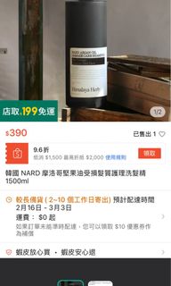 由 vitally (刊登 ID 1419492871，圖片 1) 提交，位於 的 (類別：)，說明：。