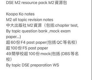 （分類：）位於 。 由 471591tim 提交（商品編號 1425007329，圖片 1）。簡介： 。