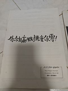 （分類：）位於 。 由 dse_mouse 提交（商品編號 1424928649，圖片 1）。簡介： 。