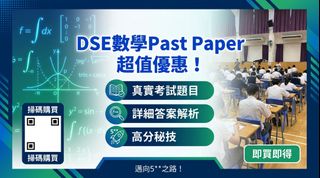 （分類：）位於 。 由 abbcceedd 提交（商品編號 1424908012，圖片 1）。簡介： 。