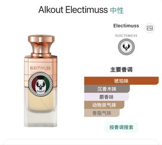 由 obsessive.owl (刊登 ID 1425023879，圖片 1) 提交，位於 的 (類別：)，說明：。