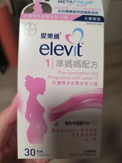 （分類：）位於 。 由 bu0122 提交（商品編號 1425004552，圖片 1）。簡介： 。