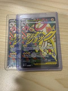 (Category: ) located in . Submitted by btocky (Listing ID 1424893384, Image 1). Description: .