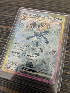 (Category: ) located in . Submitted by sanz_11 (Listing ID 1424951161, Image 1). Description: .
