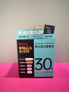 （分類：）位於 。 由 dollybeeee 提交（商品編號 1425025476，圖片 1）。簡介： 。