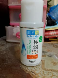 (Kategori: ) berada di . Dikirim oleh sashaaa__21 (ID iklan 1425012497, Gambar 1). Deskripsi: .