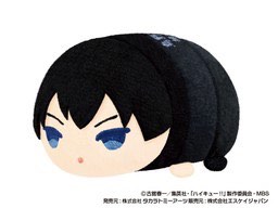 (Category: ) located in . Submitted by tomuyearner (Listing ID 1425005664, Image 1). Description: .