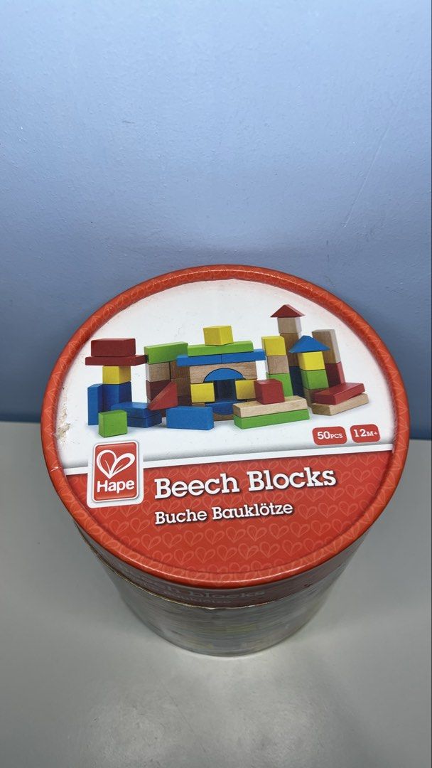 Hape Blocks (Category: Educational & Learning Toys) located in Bacoor. Submitted by momofkas1 (Listing ID 1425001911, Image 2). Description: 43/50 blocks Missing 7 blocks.
