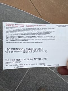 （分類：）位於 。 由 siudream 提交（商品編號 1424901621，圖片 1）。簡介： 。