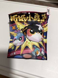 (Category: ) located in . Submitted by fenglovex (Listing ID 1424968907, Image 1). Description: .