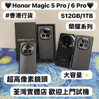 （分類：）位於 。 由 notebook_master 提交（商品編號 1424951990，圖片 1）。簡介： 。