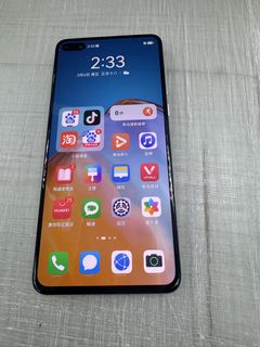 （分類：）位於 。 由 samsam618 提交（商品編號 1424943850，圖片 1）。簡介： 。
