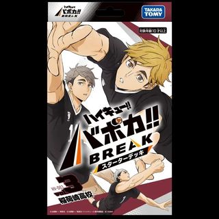 （分類：）位於 。 由 hashtagmrboard 提交（商品編號 1424964228，圖片 1）。簡介： 。