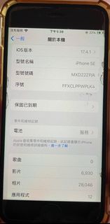 （分類：）位於 。 由 luyyy2228811973 提交（商品編號 1424971556，圖片 1）。簡介： 。