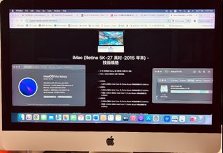 （分類：）位於 。 由 iptimmy 提交（商品編號 1425040476，圖片 1）。簡介： 。