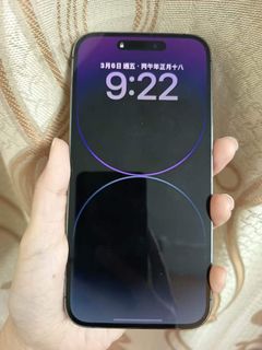 （分類：）位於 。 由 daviflam8113 提交（商品編號 1425005770，圖片 1）。簡介： 。