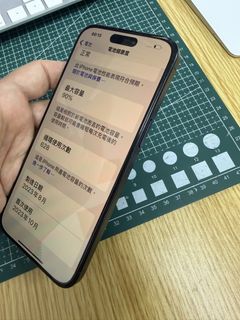 （分類：）位於 。 由 stephen3228 提交（商品編號 1424975096，圖片 1）。簡介： 。