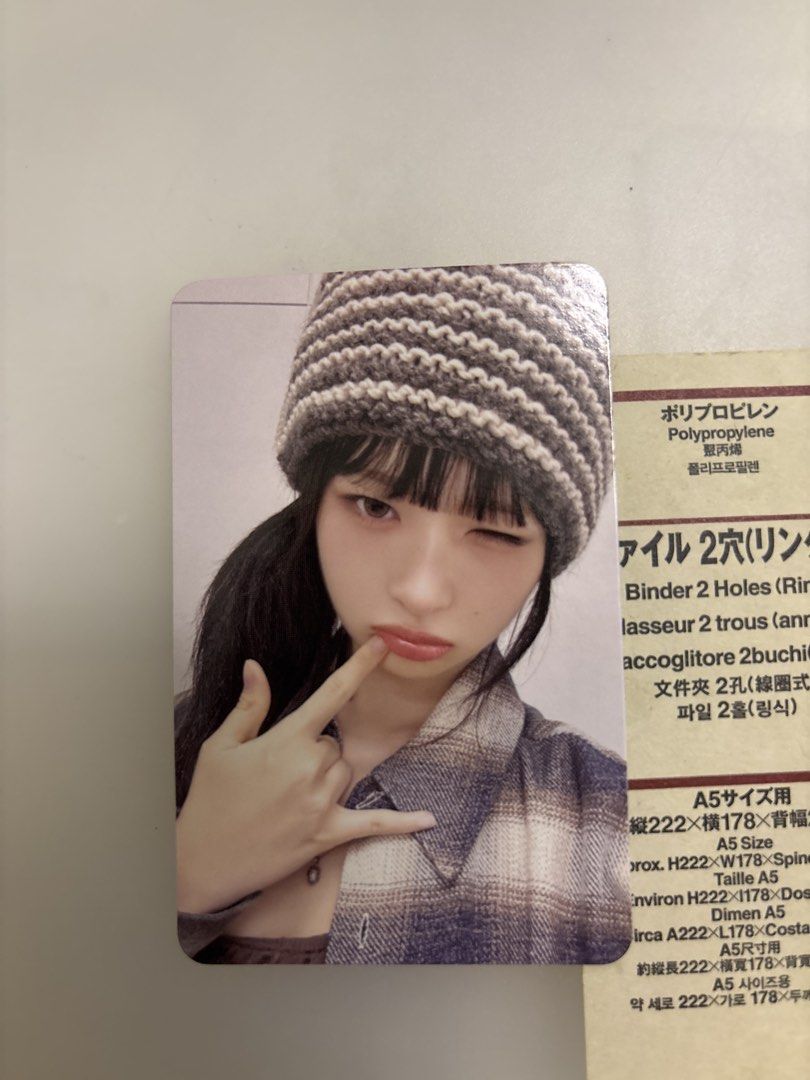 IVE Rei Photocard (Category: K-Wave Merchandise) located in Quezon City. Submitted by rvlna (Listing ID 1425038934, Image 1). Description: .