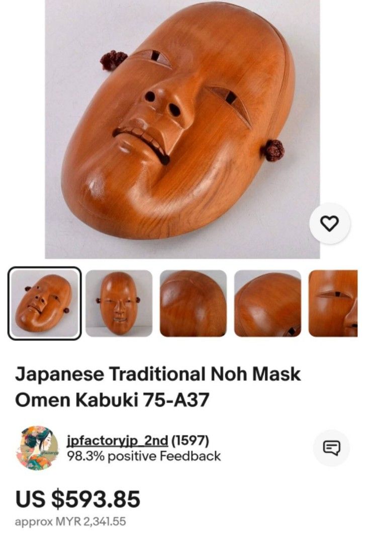 Japanese Traditional Noh Mask Omen Kabuki, Health & Nutrition, Face ...