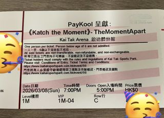 （分類：）位於 。 由 kklsa 提交（商品編號 1424956655，圖片 1）。簡介： 。