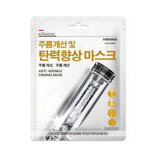 （分類：）位於 。 由 wckannis 提交（商品編號 1424983280，圖片 1）。簡介： 。