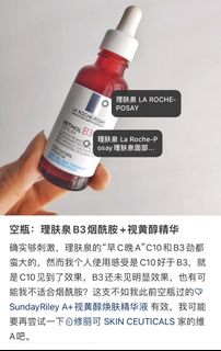 （分類：）位於 。 由 choichoiiiii 提交（商品編號 1424964056，圖片 1）。簡介： 。