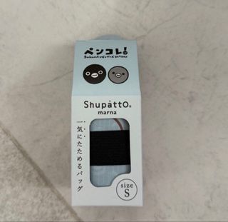 (Category: ) located in . Submitted by justbuyonly (Listing ID 1425032145, Image 1). Description: .