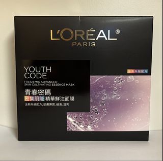 （分類：）位於 。 由 ampleple.bd3326 提交（商品編號 1424943712，圖片 1）。簡介： 。
