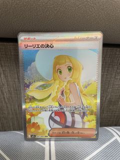 （分類：）位於 。 由 chomi18 提交（商品編號 1425043163，圖片 1）。簡介： 。
