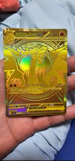 (Category: ) located in . Submitted by darryl-goh (Listing ID 1424903633, Image 1). Description: .
