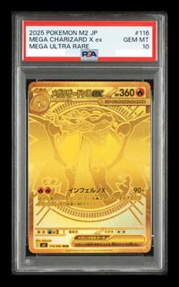 MEGA CHARIZARD X MUR -PFL, Hobbies & Toys, Toys & Games on Carousell