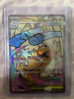 (Category: ) located in . Submitted by WAKEUPDHHAJS (Listing ID 1425050616, Image 1). Description: .