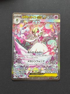 (Category: ) located in . Submitted by this_is_a_name (Listing ID 1425027131, Image 1). Description: .