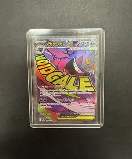 (Category: ) located in . Submitted by arthur.k10 (Listing ID 1424951197, Image 1). Description: .