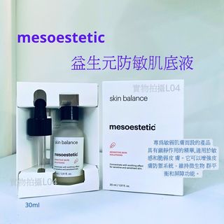 （分類：）位於 。 由 lisafit 提交（商品編號 1425053992，圖片 1）。簡介： 。