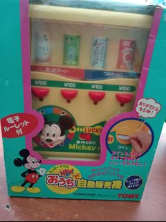 (Category: ) located in . Submitted by sksoo1883 (Listing ID 1424960688, Image 1). Description: .
